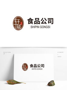 千圖網(wǎng) 食品公司素材免費(fèi)下載與專(zhuān)業(yè)設(shè)計(jì)服務(wù)指南
